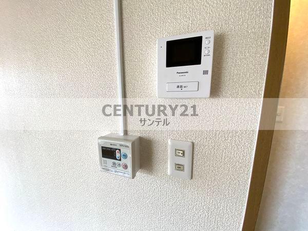 フォレストハイム