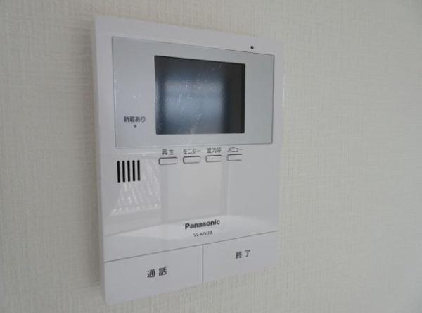 クレシェンテ恒久