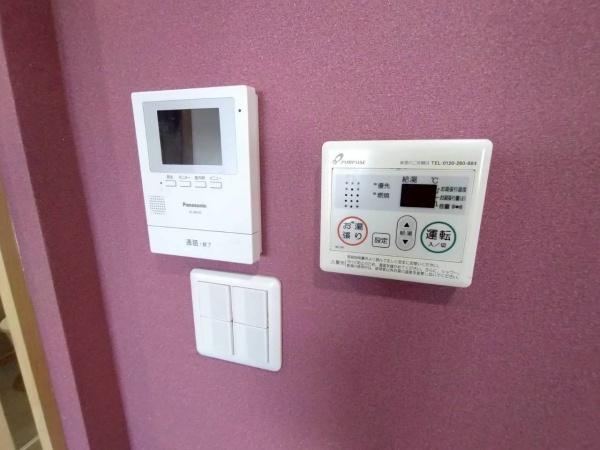 ストークマンション