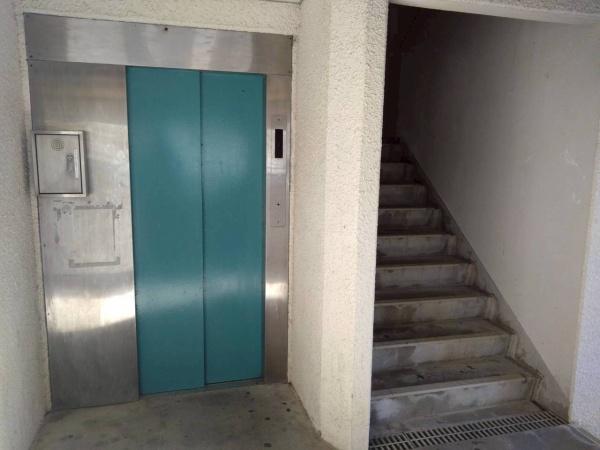 ストークマンション