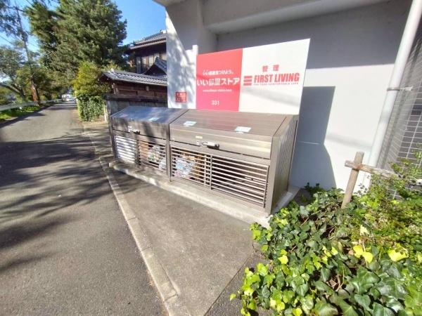 宮崎市松橋１丁目のマンション
