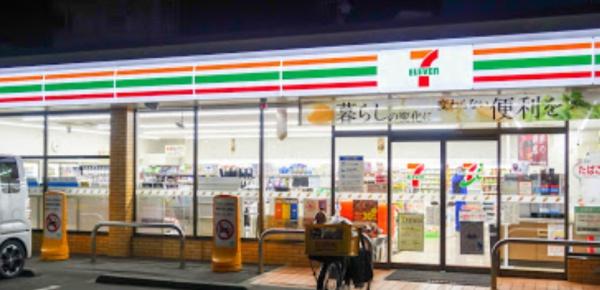 宮崎市松橋１丁目のマンション(セブンイレブン宮崎恵比寿通り店)