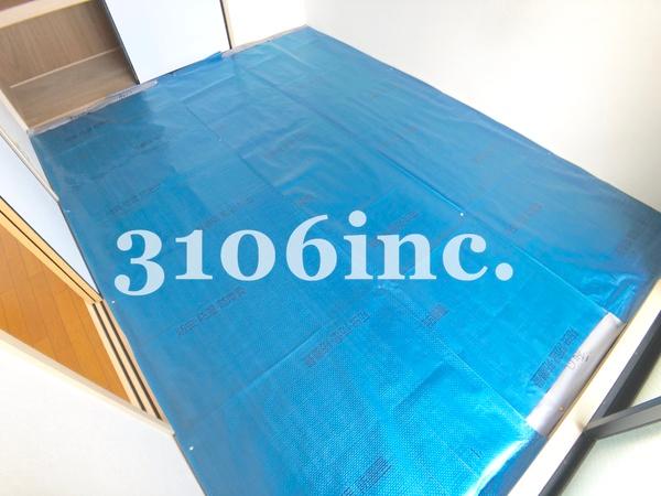 サングリーン藤沢