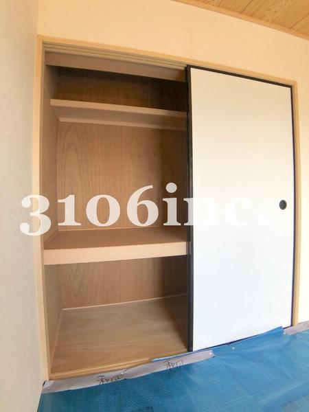 サングリーン藤沢