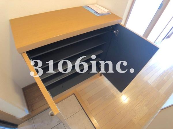 サングリーン藤沢