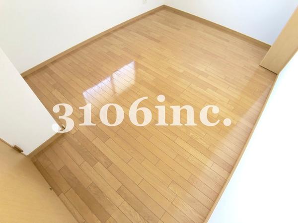 サングリーン藤沢