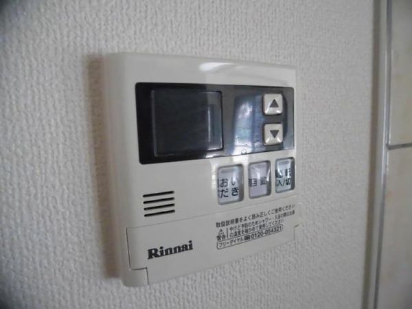 パークサイド城ヶ崎