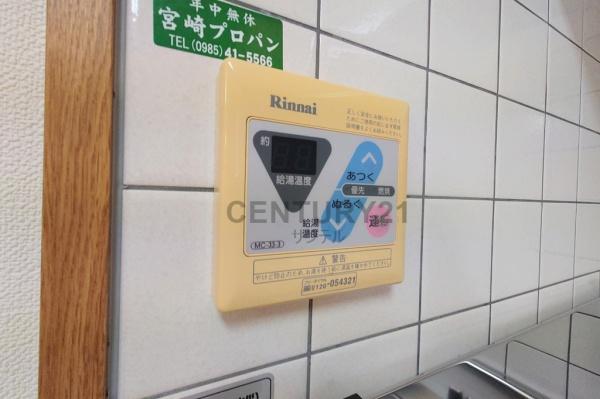 サンリットコートS・T