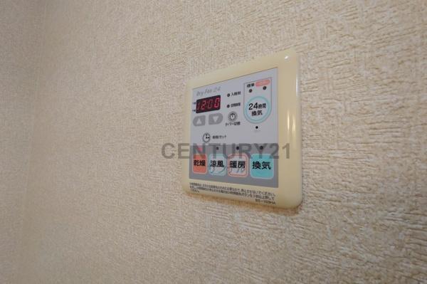 サンリットコートS・T