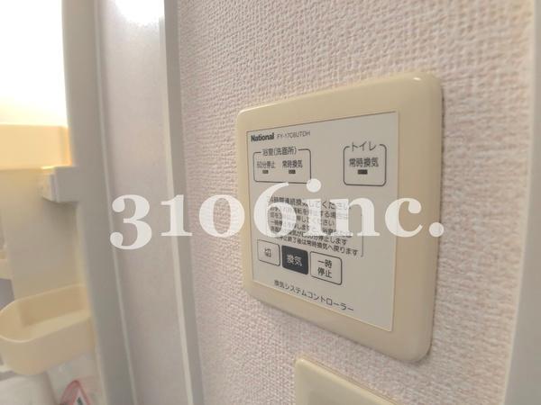 ウィルモア・Ｙ