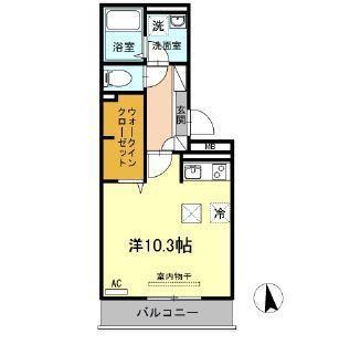 ウエストヴィレッジ2A棟