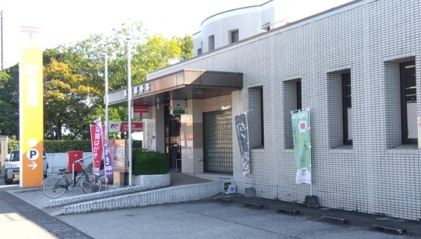 ハウス21(清武郵便局)