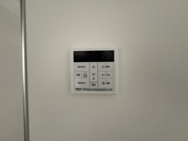 アーベイン潮見