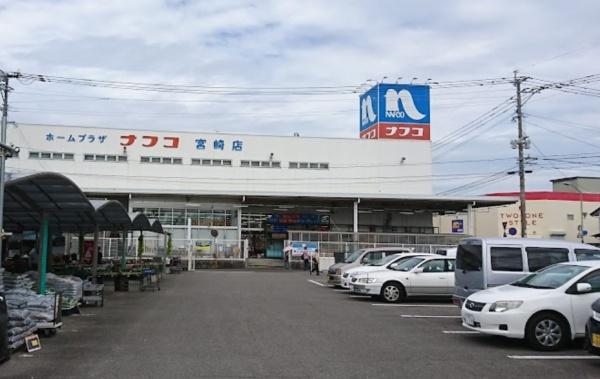 パレス吉村(ホームプラザナフコ宮崎店)