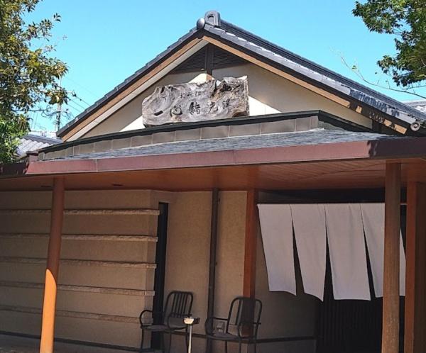 フルーツバスケット(一心鮨光洋)