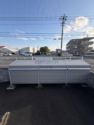 フルーツバスケット