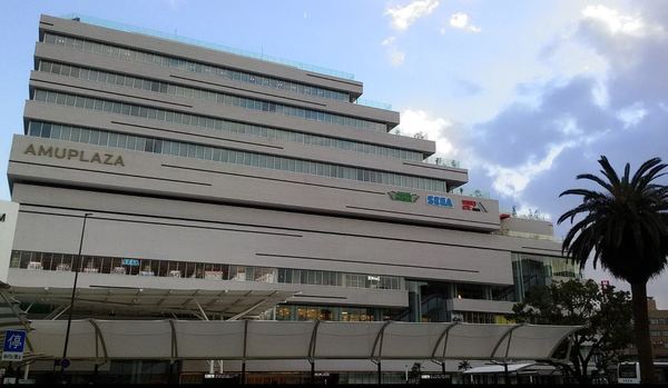 翠ヶ丘六番館(アミュプラザみやざきひむかきらめき市場)