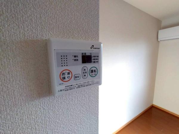 ユニヴェール白山