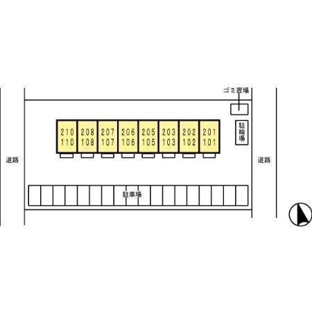 ユニヴェール白山