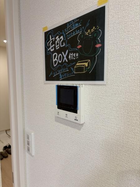 カサグランデ松山