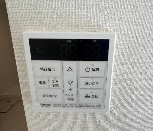 シャイニングヒル