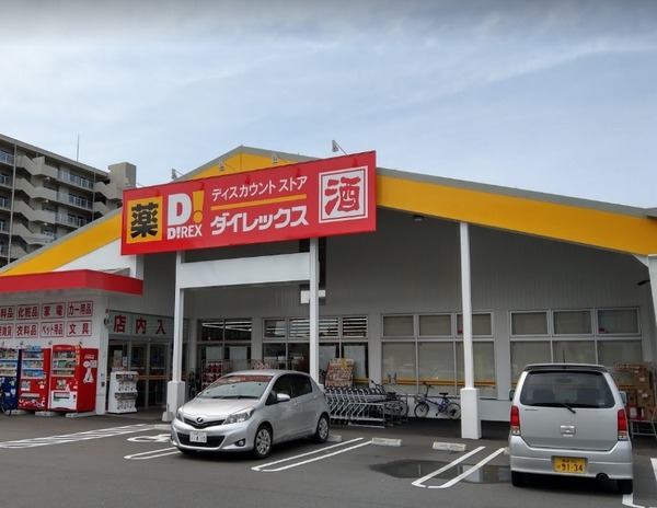 宮崎市祇園１丁目のアパート(DiREX霧島店)