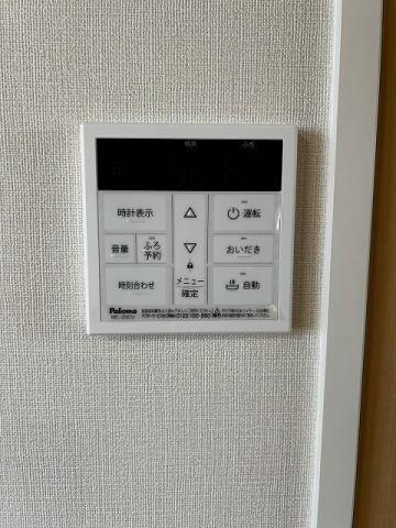 宮崎市祇園１丁目のアパート