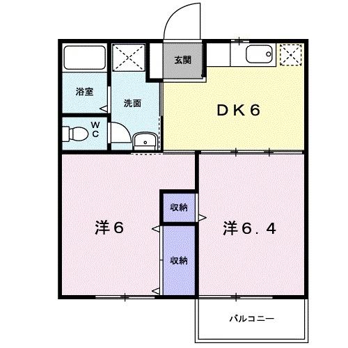 サンテラス窪　B