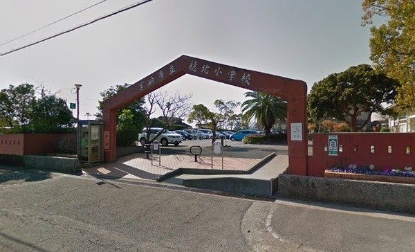 サンテラス窪　B(宮崎市立檍北小学校)