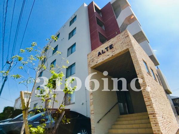 アルテマイスター潮見