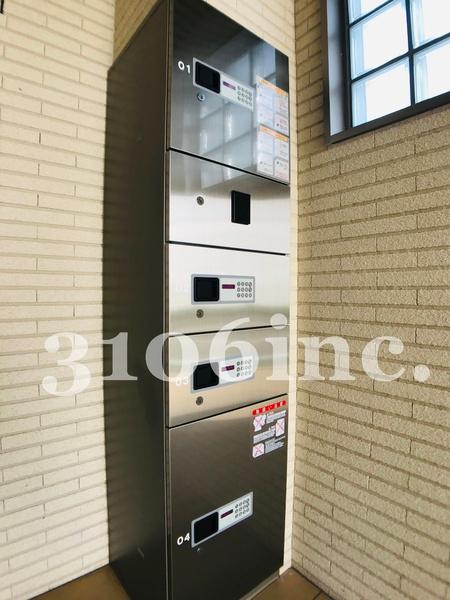 アルテマイスター潮見