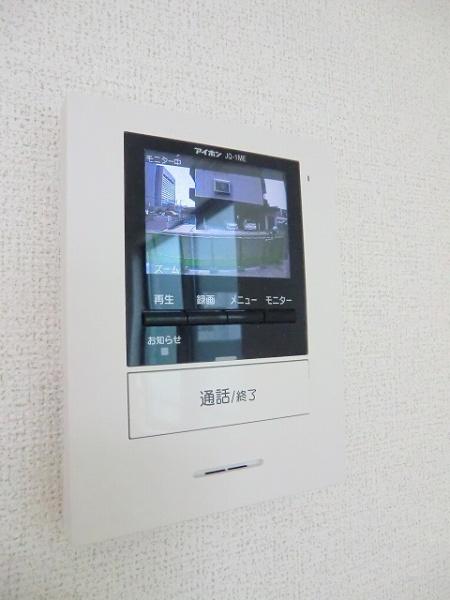 レオ　アベニュー