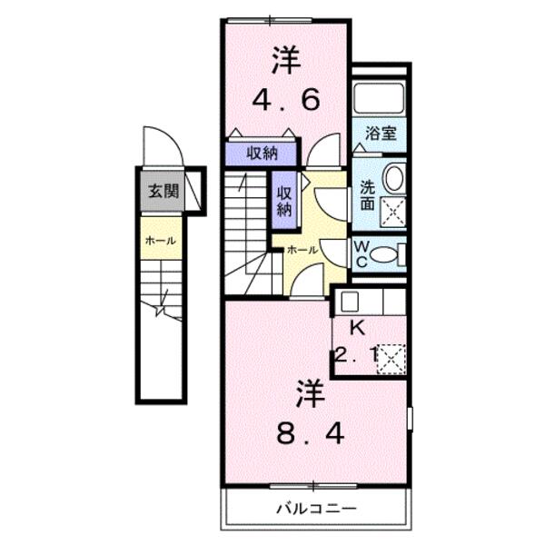 エミールシャラン２
