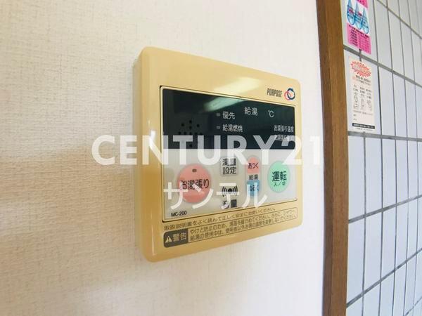 リージングマンションC棟