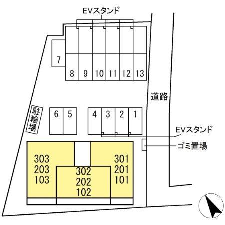 リバーサイドベース