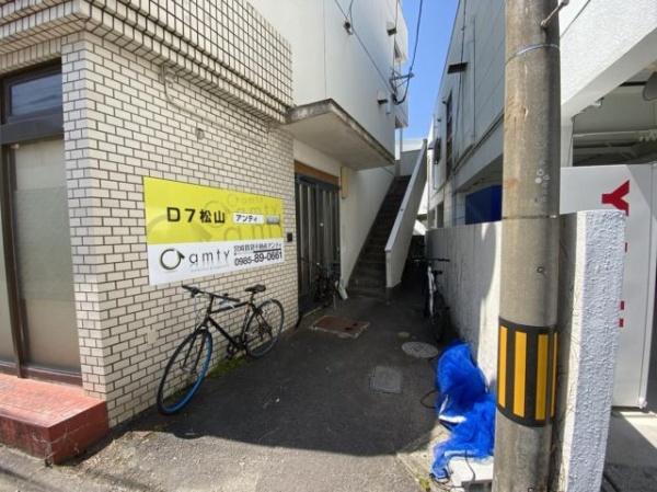 D7松山