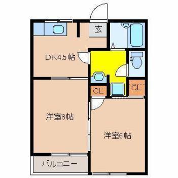 第一三重野コーポ