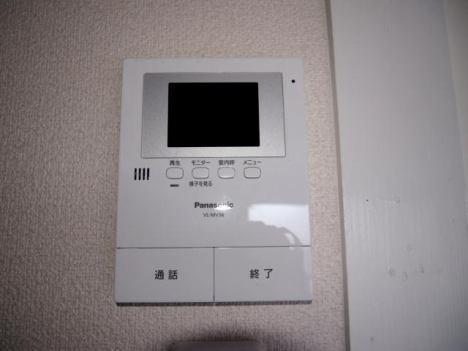 第一三重野コーポ