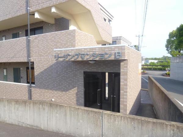 リージングマンションＡ棟