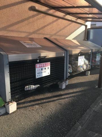 陽光マンション