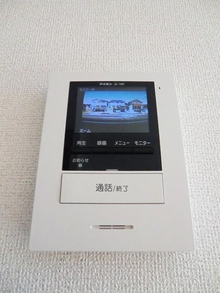 フランベル　Ａ