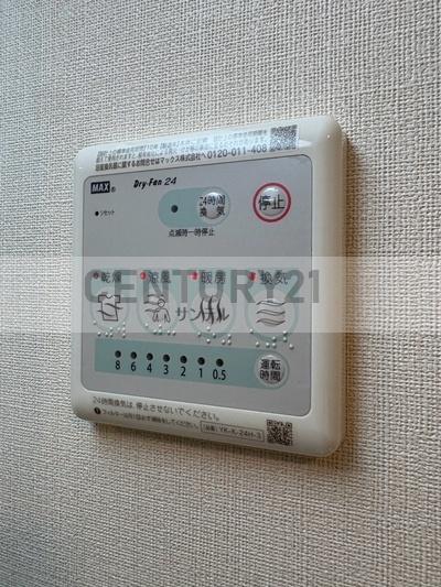 宮崎市大工３丁目のアパート
