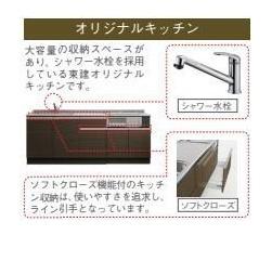 宮崎市大工３丁目のアパート