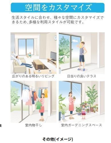 宮崎市大工３丁目のアパート