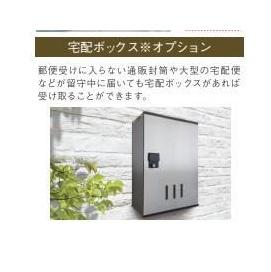 宮崎市大工３丁目のアパート