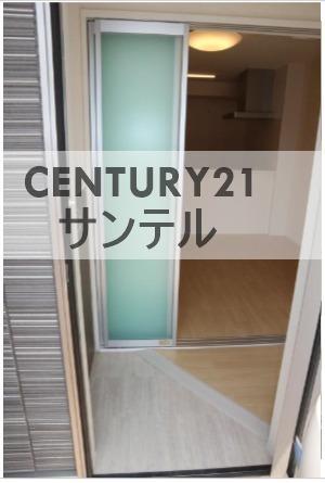 プランドール　カメリア