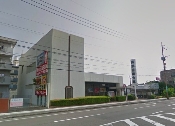 ファミリアＯｄｏ(高鍋信用金庫宮崎東支店)