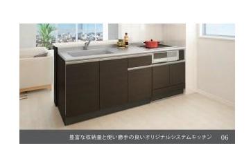 宮崎市大工３丁目のアパート
