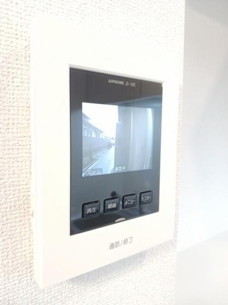 グラシアス