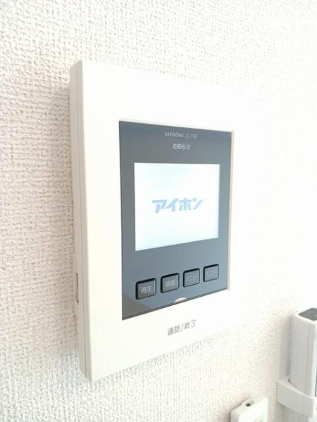 イーストブルー　２